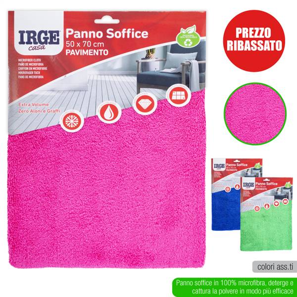 IRGE PANNO MICROFIBRA 50X70 SOFFICE 