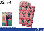 EOL COPPIA LENZUOLA 150X280 3PZ STITC 