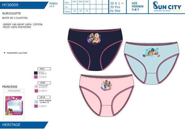 SUN CULOTTE 3PZ TG.ASS. PRINCE 30009 PRINCIPESSE