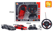 APEL AUTO RADIOCOMANDO 5 FUNZIONI 2 ART.37633