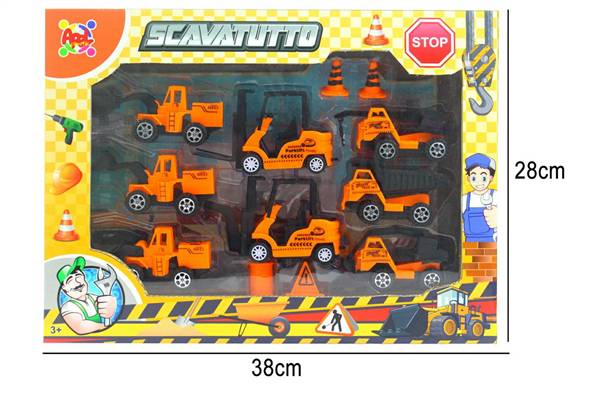 APEL SET SCAVATUTTO 