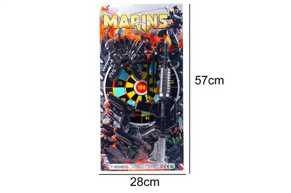 APEL BL. FUCILI MARINS 