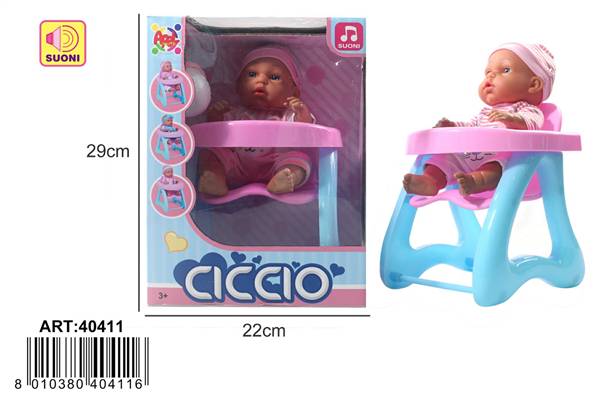 APEL CICCIO CON SEDIOLONE CON VOCE 