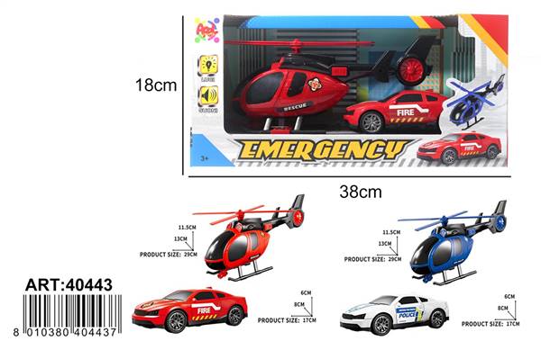 APEL SET 2 AUTOMEZZI EMERGENCY ART.40443