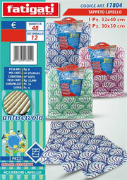FATIGATI TAPPETO LAVELLO 3PZ 