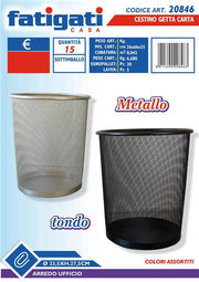 FATIGATI CESTINO GETTA CARTE METALLO 