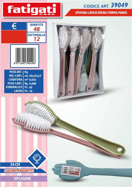 FATIGATI SPAZZOLA LAVASCHIENA F/MANO 34C 