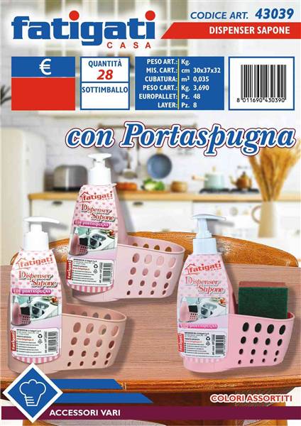 FATIGATI DISPENSER SAPONE C/PORTASPUGNA 