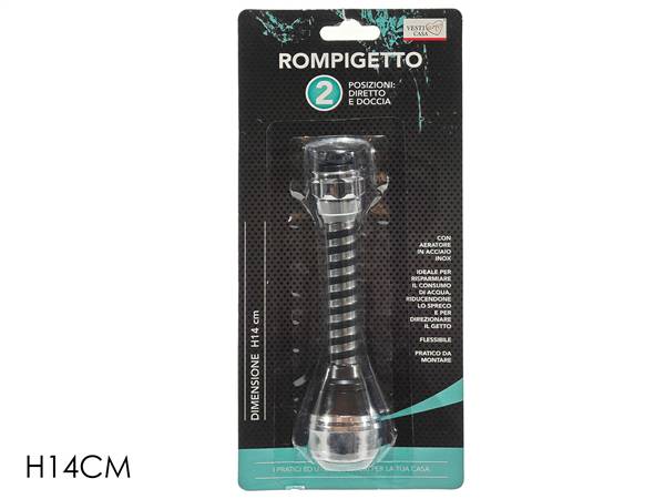 GT ROMPIGETTO NERO 