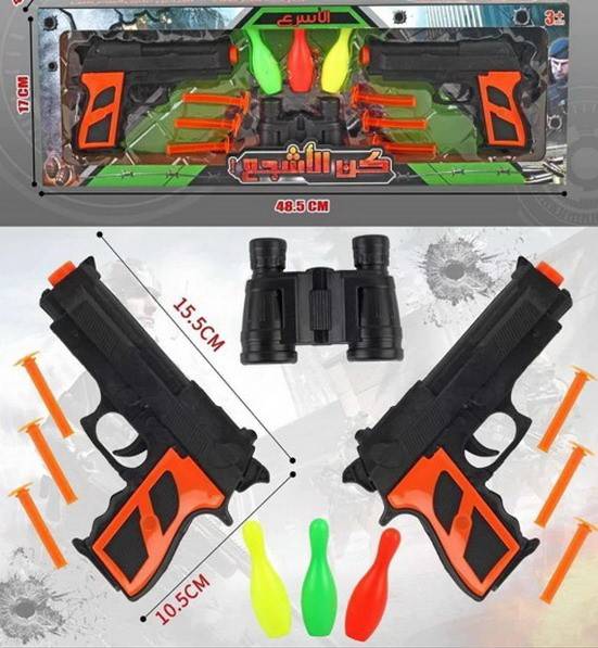 CREARE SET 2 PISTOLE E BINOCOLO C/ACC 