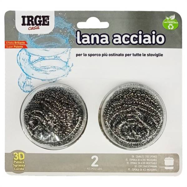 IRGE LANA ACCIAIO 2 ROTOLI 15GR 