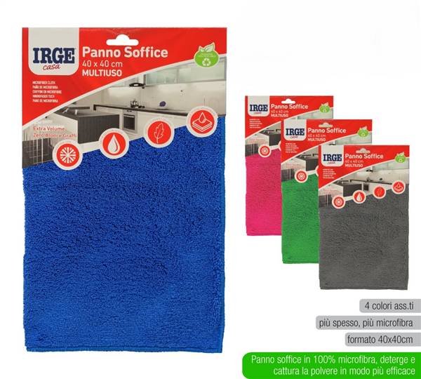 IRGE PANNO MICROFIBRA 40X40 SOFFICE 