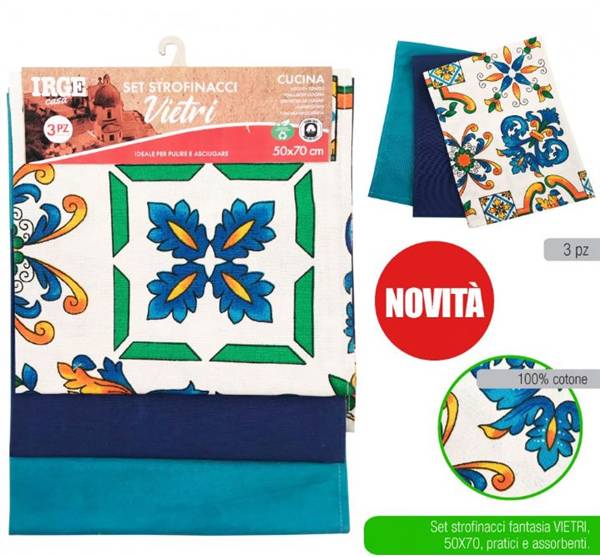 IRGE STROFINACCIO 50X70 3PZ VIETRI 