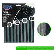 IRGE PANNO INDUZIONE MICROFIBRA 18X20 