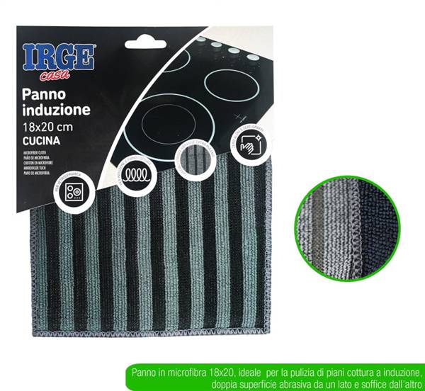 IRGE PANNO INDUZIONE MICROFIBRA 18X20 