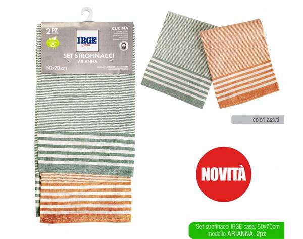 IRGE STROFINACCIO 50X70 2PZ ARIANNA 