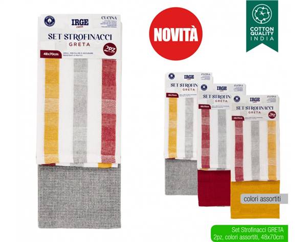 IRGE STROFINACCIO 48X70 2PZ GRETA 