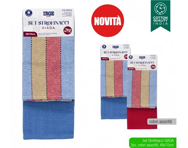 IRGE STROFINACCIO 48X70 2PZ GIADA 