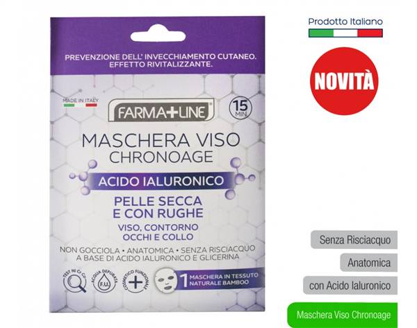 FARMALINE MASCHERA VISO ANTIRUGHE 