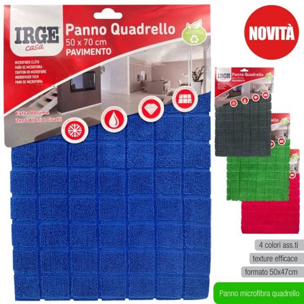 IRGE PANNO QUADRO MICROFIBRA 50X70 