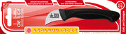 DE LUCA COLT. TAGLIACASTAGNE ART.431