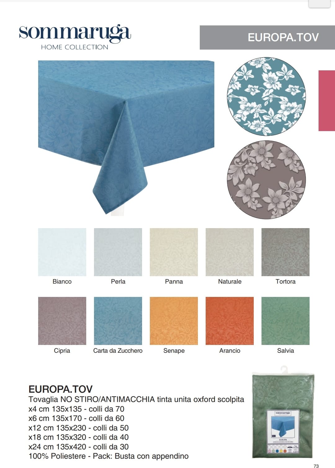 SOMMARUGA TOVAGLIA EUROPA 135X170 ANTIMACCHIA