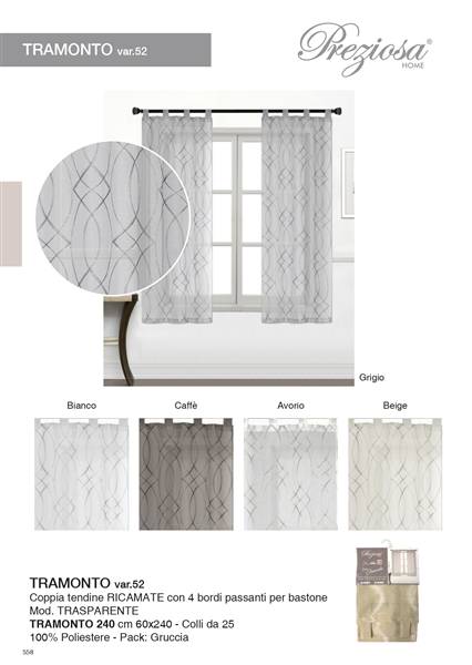 PREZIOSA COPPIE TENDINE 60X150 RICAM V52 TRAMONTO 150 VAR 52