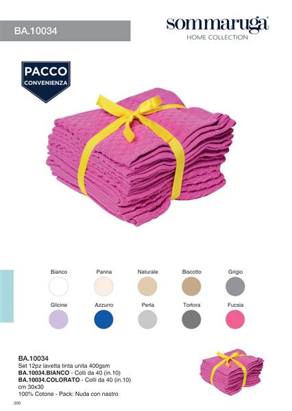 SOMMARUGA LAVETTA COLORATA SET 12PZ BA.10034.COLORATO