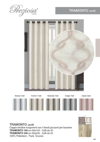 PREZIOSA COPPIE TENDINE 60X240 TRAM V85 TRAMONTO 240 VAR.85