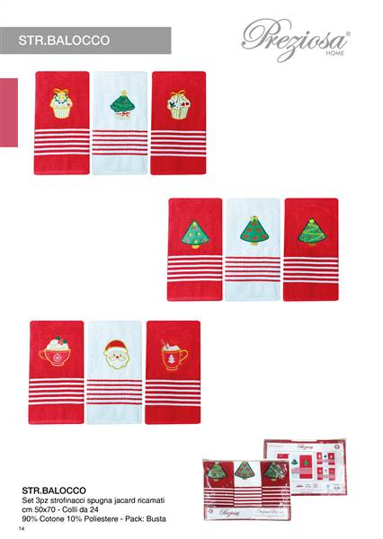 PREZIOSA STROF XMAS 3PZ 50X70 BALOCCO STROFINACCI IN SPUGNA