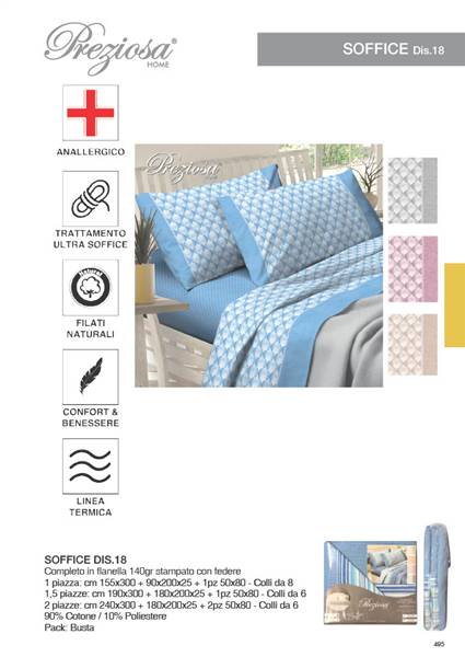 PREZIOSA COMPLETO LETTO FLANELLA 1P D18 STAMP. 155X290 90X200X25 50X80 90%COT SOFFICE.1P.D18