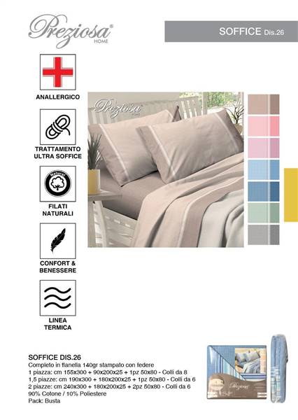 PREZIOSA COMPLETO LETTO FLANELLA 1P D26 SOFFICE.1P.D26