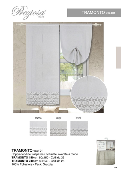 PREZIOSA COPPIA TENDINE 60X150 TRAM D101 TRAMONTO.150.D101