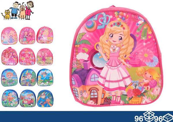 IL MIO ZAINO BOYS&GIRLS 22X21X7 