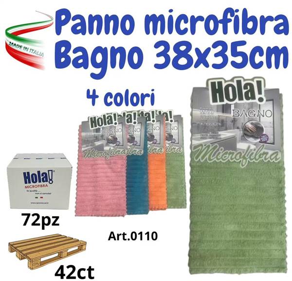 IPM PANNO MICROFIBRA BAGNO HOLA 38X35CM 