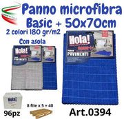 IPM PANNO MICROFIBRA HOLA 50X70CM 