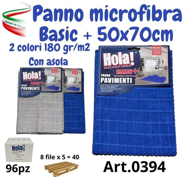 IPM PANNO MICROFIBRA HOLA 50X70CM 