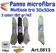 IPM PANNO MICROFIBRA HOLA 3PZ 