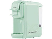 PYRAMIDEA MACCHINA CAFFE VERDE 1450W 