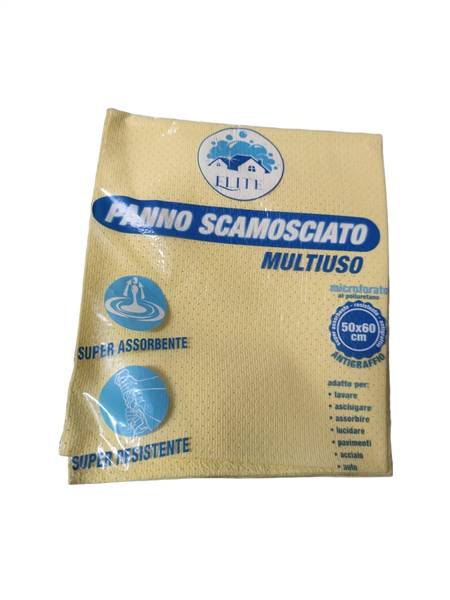 BIO PANNO SCAMOSCIATO 50X60CM 