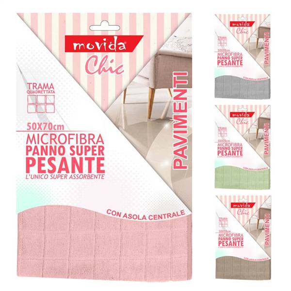 MOVIDA PANNO GOLD SHABBY CHIC 50X70 