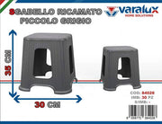VARALUX SGABELLO PICCOLO GRIGIO 