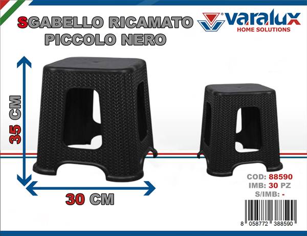 VARALUX SGABELLO PICCOLO NERO 