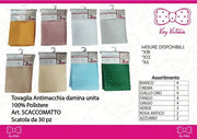 VIVY VICTORIA SCACCOMATTO TOVAGLIA X6 