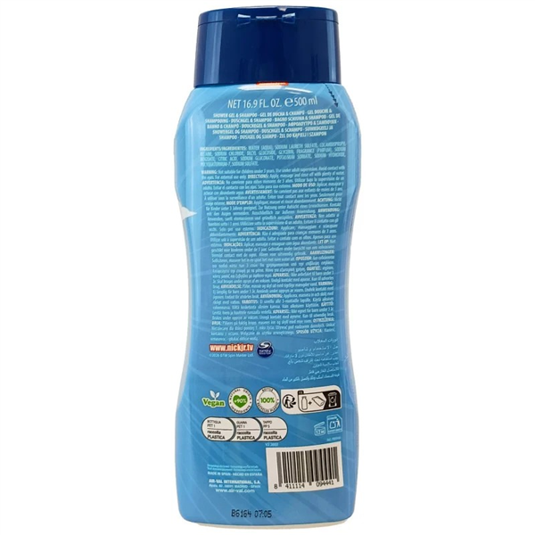 DISNEY BAGNO DOCCIA PAW PATROL 500ML 
