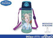 EOL BORRACCIA ALLUMINIO 730ML FROZEN CON TRACOLLA