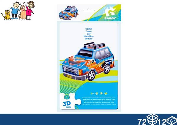 EOL GIOCO PUZZLE 10PZ 11X7X6 