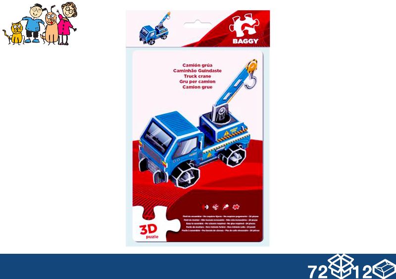 EOL GIOCO PUZZLE 12PZ 14X7X8
