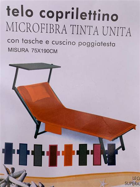 TR TELO LETTINO MIKONOS 